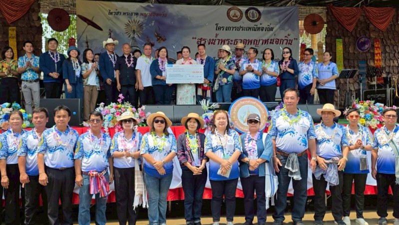 LINE_ALBUM_18042026_260420_26