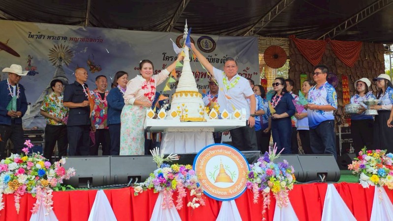 LINE_ALBUM_18042026_260420_28