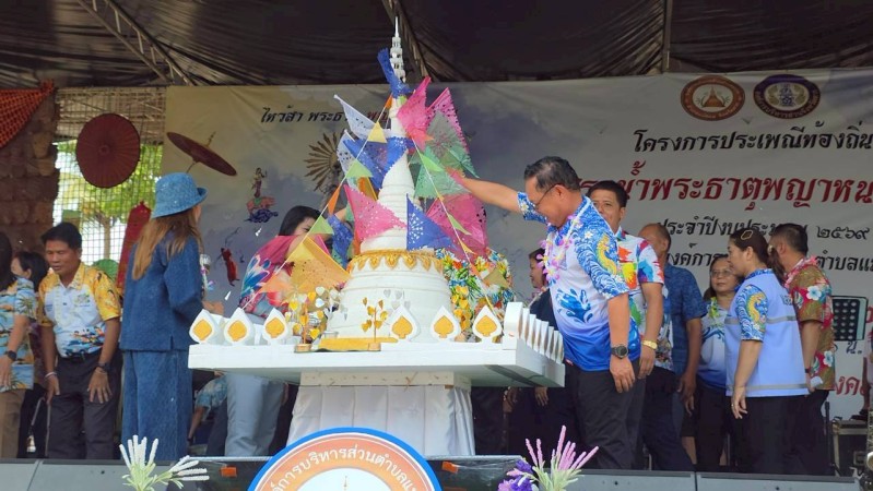 LINE_ALBUM_18042026_260420_32