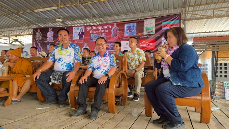 LINE_ALBUM_18042026_260420_35