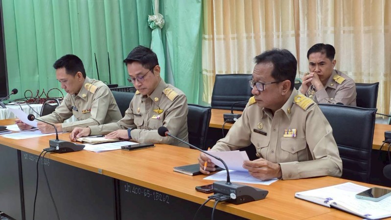 LINE_ALBUM_ประชุม01_260420_20_0