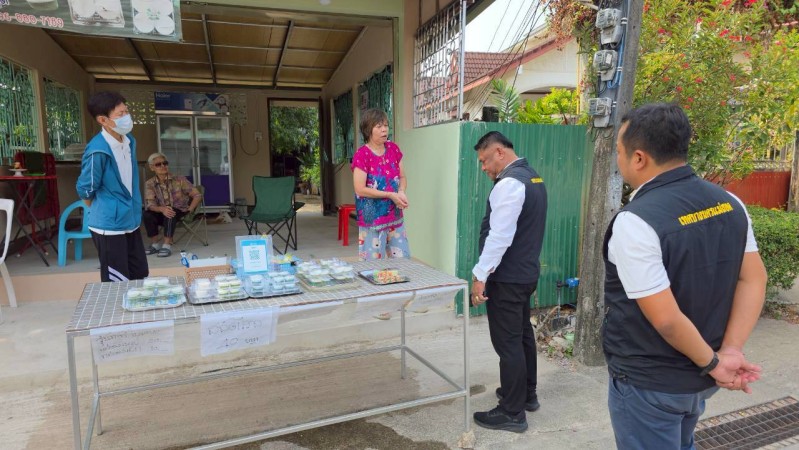 LINE_ALBUM_ภารกิจเพื่อประชาชน_260421_25