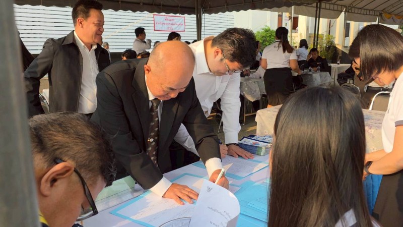 LINE_ALBUM_ภารกิจผู้บริหาร_260422_1