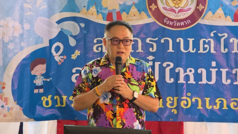 LINE_ALBUM_ภารกิจผู้บริหาร_260422_3