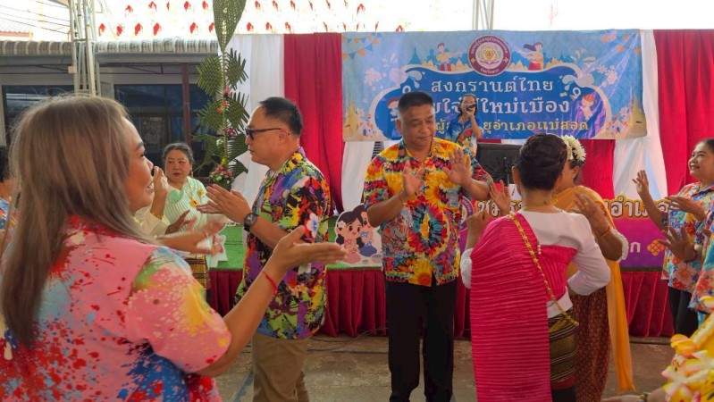 LINE_ALBUM_ภารกิจผู้บริหาร_260422_25