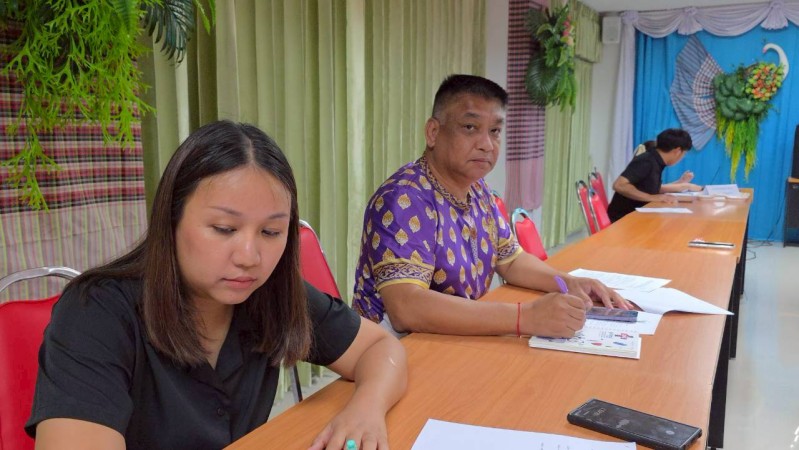 LINE_ALBUM_ประชุม01_260423_24