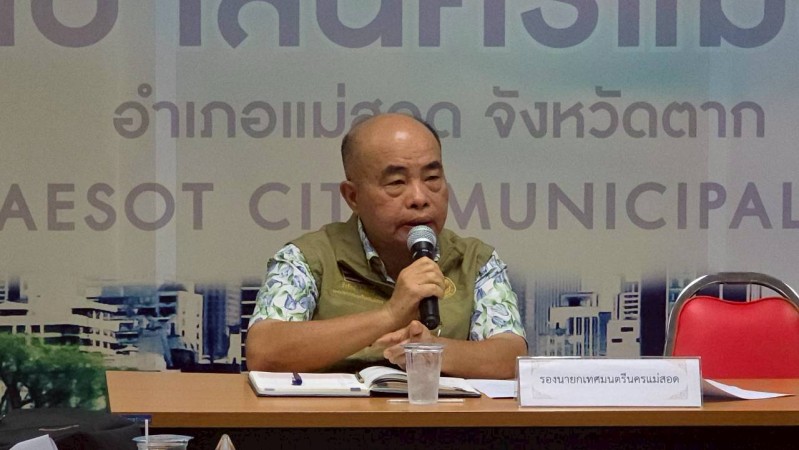 LINE_ALBUM_ประชุม01_260423_1