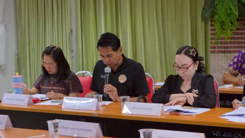 LINE_ALBUM_ประชุม01_260423_10