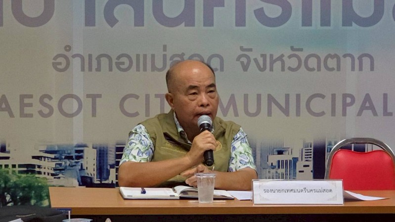 LINE_ALBUM_ประชุม01_260423_11