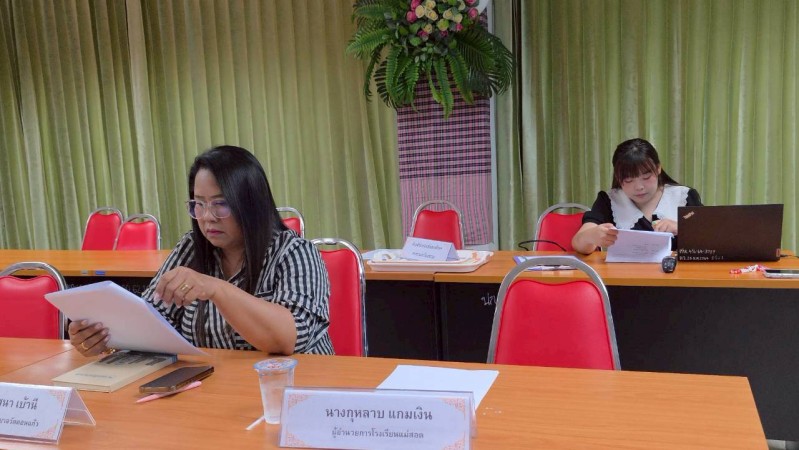 LINE_ALBUM_ประชุม01_260423_12