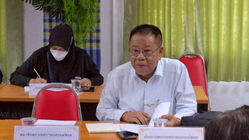 LINE_ALBUM_ประชุม01_260423_16