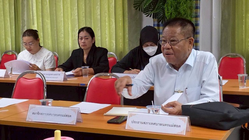 LINE_ALBUM_ประชุม01_260423_18