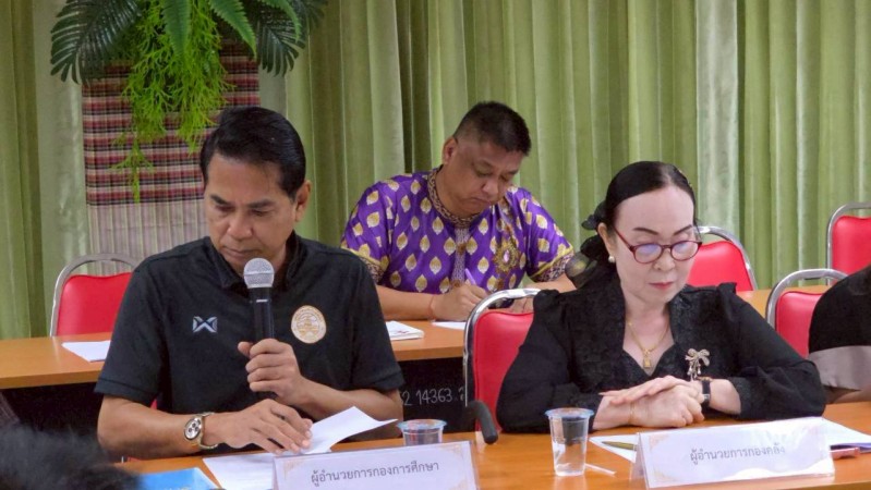 LINE_ALBUM_ประชุม01_260423_21