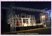 ประกาศเทศบาลนครแม่สอด  เรื่อง  สอบราคาจ้างเหมาเวทีการแสดง ไฟฟ้า แสง สี เครื่องเสียง พร้อมพลุ   โครงการจัดงานวันเฉลิมพระชนมพรรษา 5 ธันวา ( วันพ่อแห่งชาติ ) ประจำปีงบประมาณ 2557