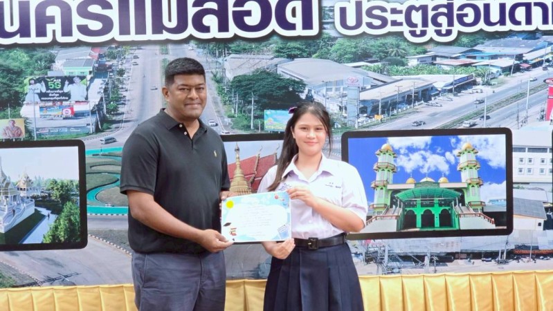 LINE_ALBUM_18042026_260429_32
