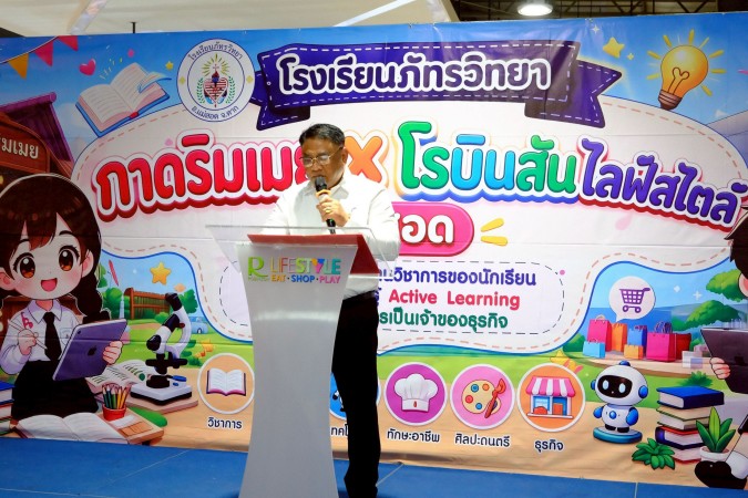 LINE_ALBUM_งานเดือน พ.ค.69_260508_10