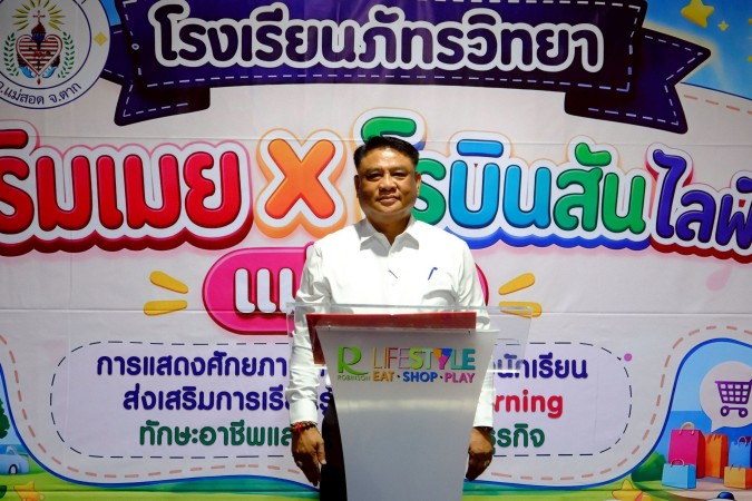 LINE_ALBUM_งานเดือน พ.ค.69_260508_19