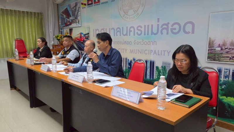 LINE_ALBUM_ประชุม01_260522_13