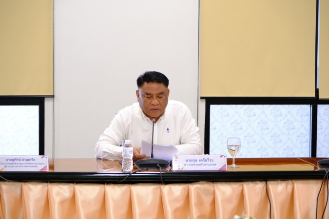 LINE_ALBUM_งานทั่วไป5_260528_36
