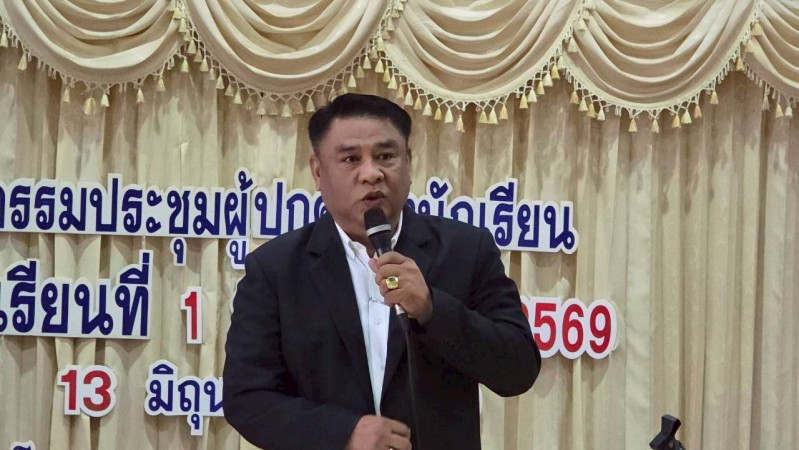 LINE_ALBUM_ประชุม01_260615_29
