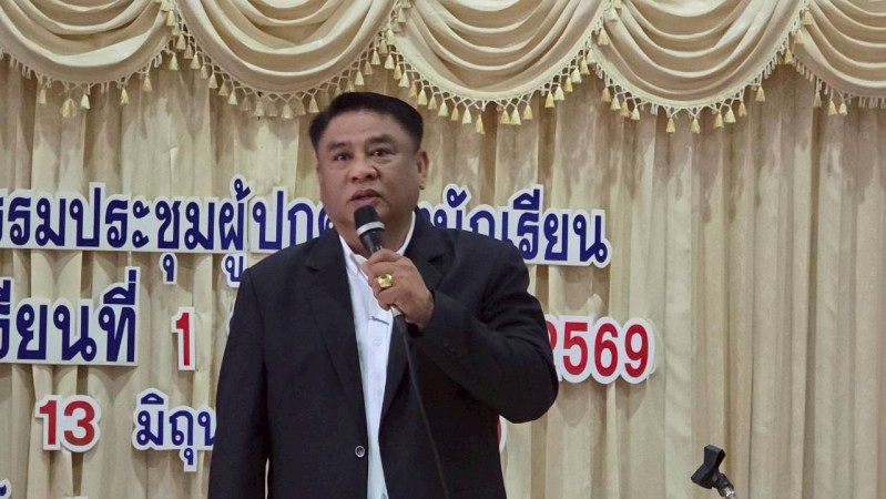 LINE_ALBUM_ประชุม01_260615_26