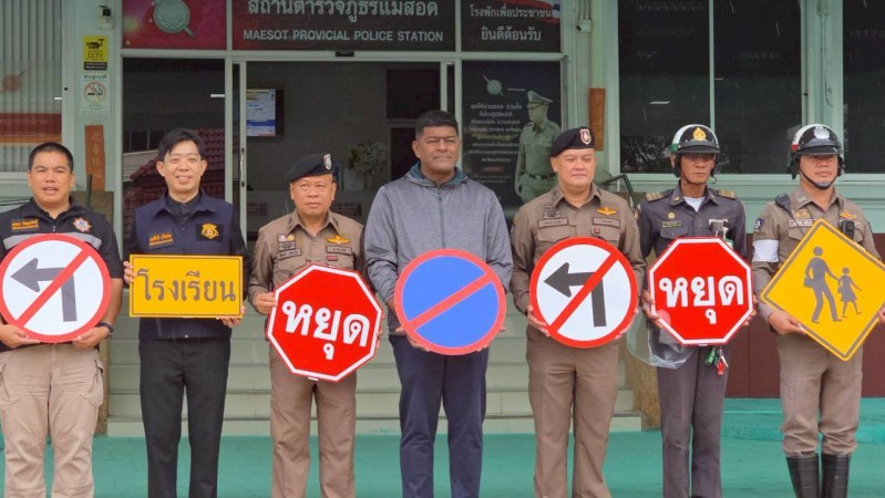 LINE_ALBUM_งานทั่วไป5_260617_11