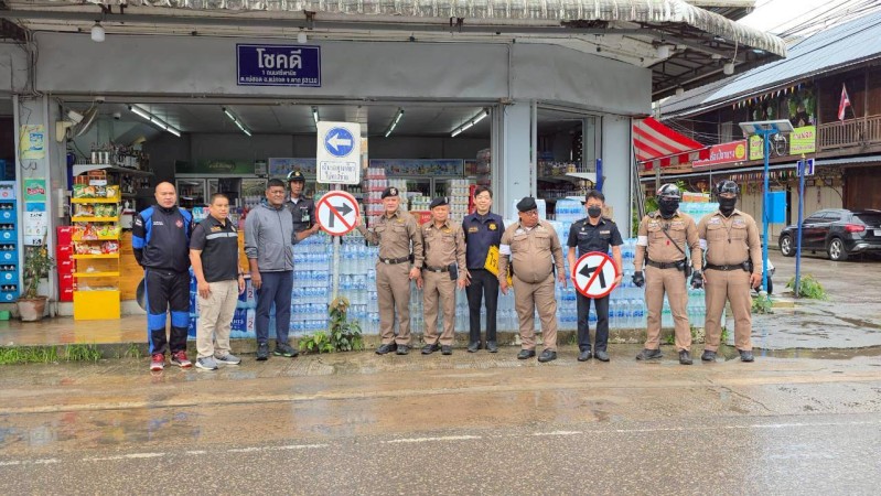 LINE_ALBUM_งานทั่วไป5_260617_24