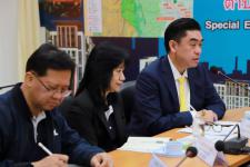 เทศบาลนครแม่สอด ร่วมกับ สถาบันอุทยานการเรียนรู้สำนักงานบริหารและพัฒนาองค์ความรู้ (องค์การมหาชน)ประชุมและลงนามบันทึกข้อตกลงความร่วมมือสร้างสรรค์และส่งเสริมแหล่งการเรียนรู้ชุมชน