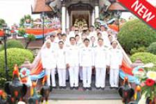 Purchase News1
