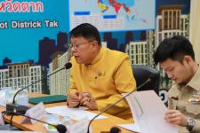 เทศบาลนครแม่สอด ร่วมกับ สถาบันอุทยานการเรียนรู้สำนักงานบริหารและพัฒนาองค์ความรู้ (องค์การมหาชน)ประชุมและลงนามบันทึกข้อตกลงความร่วมมือสร้างสรรค์และส่งเสริมแหล่งการเรียนรู้ชุมชน