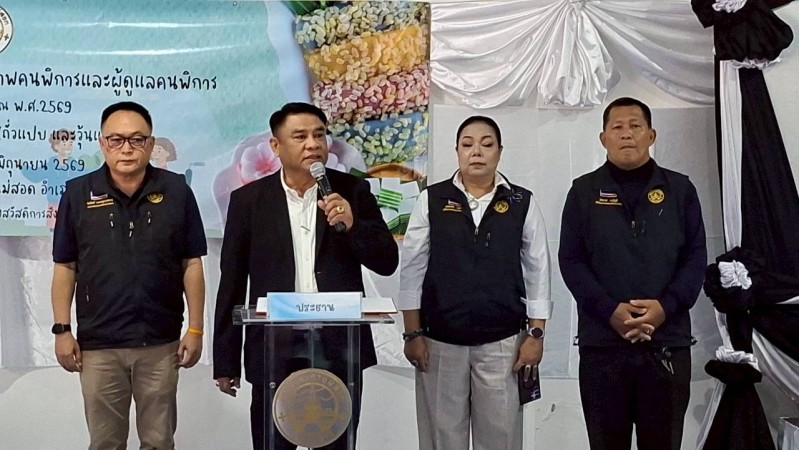 LINE_ALBUM_งานทั่วไป5_260626_10