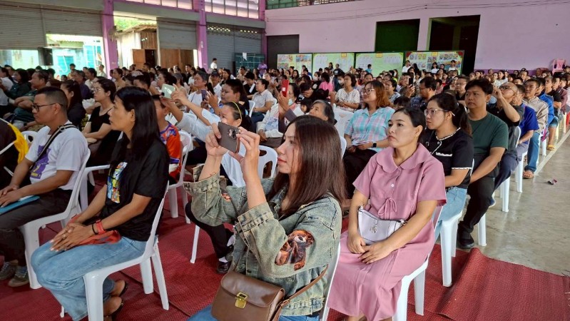 LINE_ALBUM_ประชุม01_260629_25