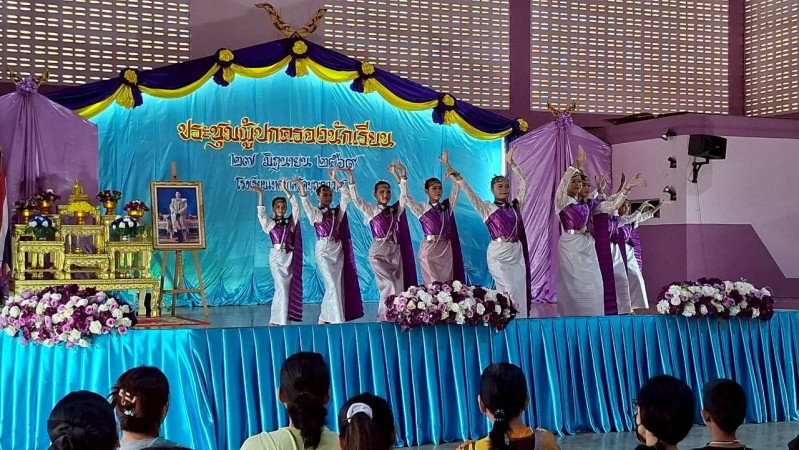 LINE_ALBUM_ประชุม01_260629_29