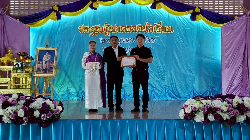 LINE_ALBUM_ประชุม01_260629_31