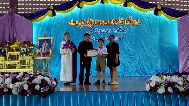 LINE_ALBUM_ประชุม01_260629_51
