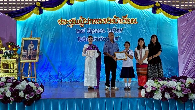 LINE_ALBUM_ประชุม01_260629_75