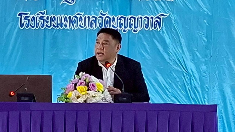 LINE_ALBUM_ประชุม01_260629_87