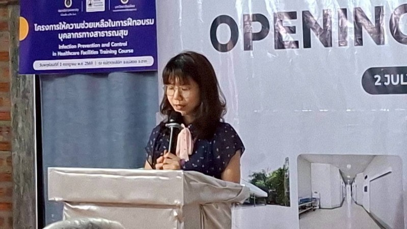 LINE_ALBUM_งานทั่วไป5_260702_24