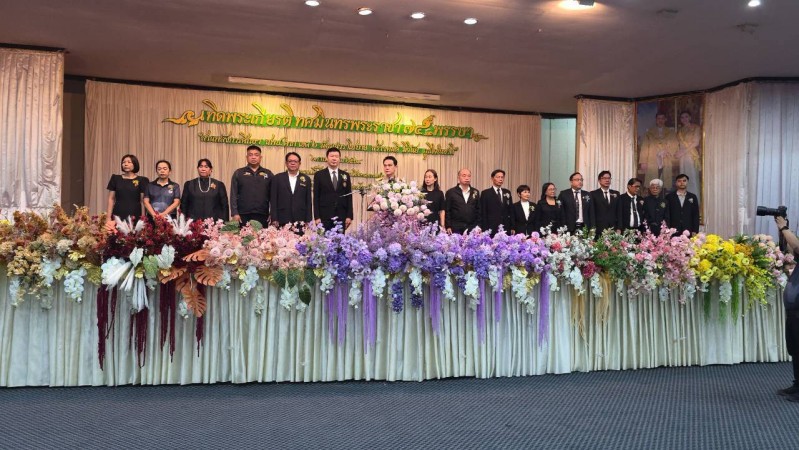 LINE_ALBUM_งานตามภารกิจ_260723_15