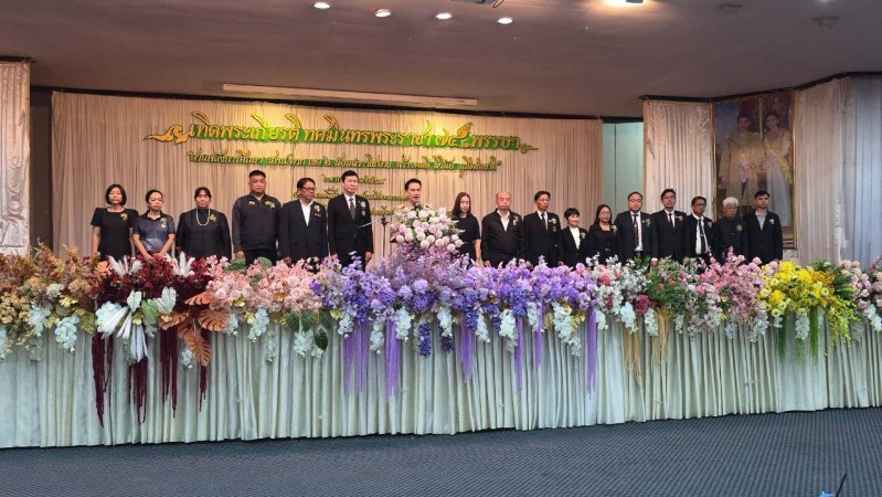 LINE_ALBUM_งานตามภารกิจ_260723_22