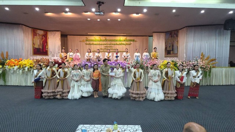 LINE_ALBUM_งานตามภารกิจ_260723_26