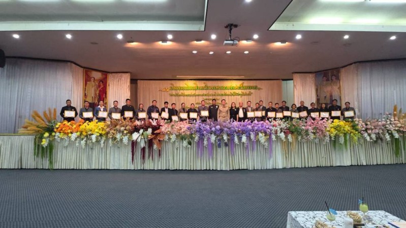 LINE_ALBUM_งานตามภารกิจ_260723_32