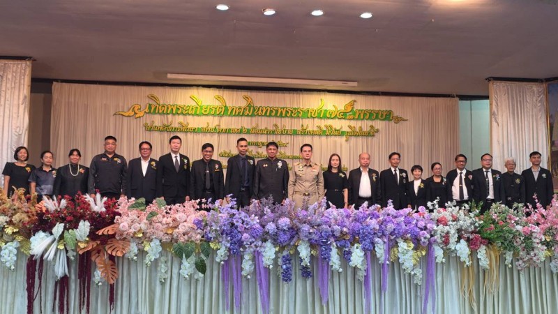 LINE_ALBUM_งานตามภารกิจ_260723_34