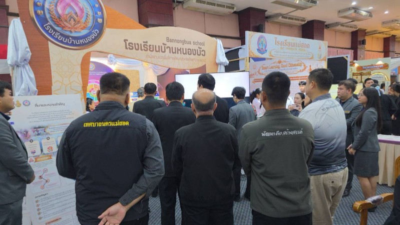 LINE_ALBUM_งานตามภารกิจ_260723_38