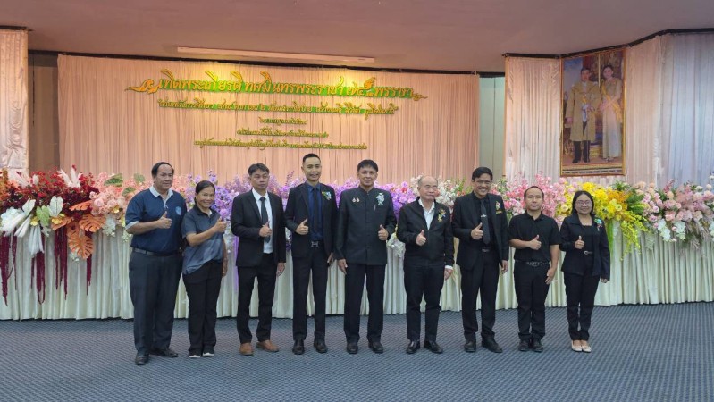 LINE_ALBUM_งานตามภารกิจ_260723_45