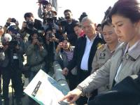 น.ส.ยิ่งลักษณ์ ชินวัตร นายกรัฐมนตรี และคณะ ลงพื้นที่แม่สอด เพื่อจัดตั้งเขตเศรษฐกิจพิเศษแม่สอด และท้องถิ่นรูปแบบพิเศษนครแม่สอด