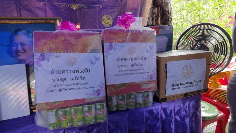LINE_ALBUM_ภารกิจคณะผู้บริหาร_260826_48