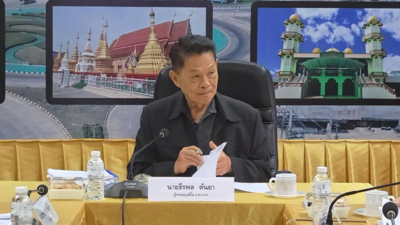 LINE_ALBUM_ประชุม02_260827_3