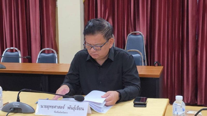 LINE_ALBUM_ประชุม02_260827_11