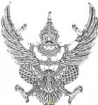 ประกาศ เทศบาลนครแม่สอด  เรื่อง สอบราคาจ้างเหมาบริการดูแลรักษาความปลอดภัยสถานที่ราชการ เทศบาลนครแม่สอด จำนวน ๙ แห่ง